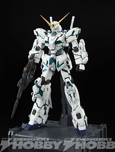 PG UNICORN GUNDAM FINAL BATTLE VER