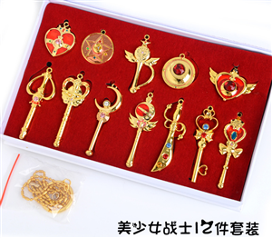 PHỤ KIỆN SAILOR MOON VÀNG