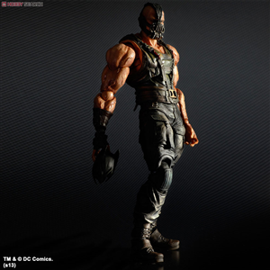 PLAY ARTS KAI BANE FAKE
