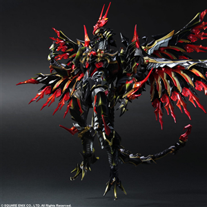PLAY ARTS KAI VARIANT BAHAMUT 2ND