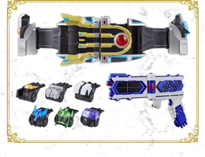 PRE-ORDER CSM IXA BELT & IXA RISER (CHINA VER)