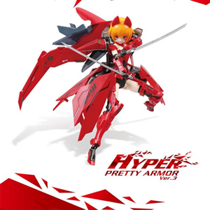 PRETTY ARMOR VER 3 RED COLOR
