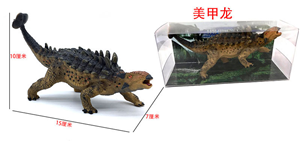 PVC ANKYLOSAURUS 01 FAKE