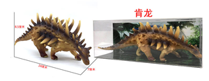 PVC ANKYLOSAURUS 02 FAKE