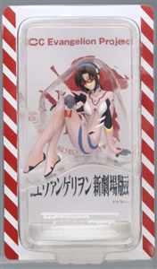 PVC FIGURE MARI