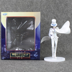 PVC KAITO KID