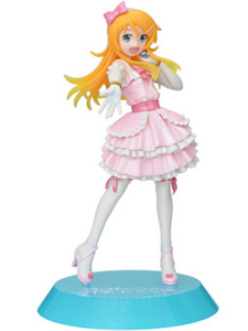 PVC KIRINO SEGA