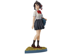 PVC MITSUHA (KIMI NO NA WA) FAKE