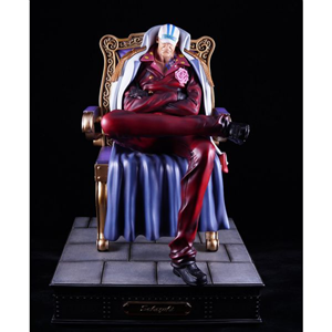 PVC ONE PIECE SITTING ADMIRAL AKAINU FAKE