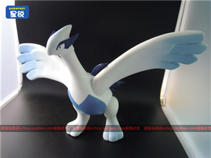 PVC POKEMON LUGIA