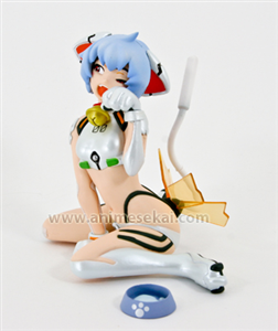 PVC REI CAT VER