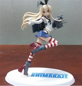 PVC SHIMAKAZE KO BOX