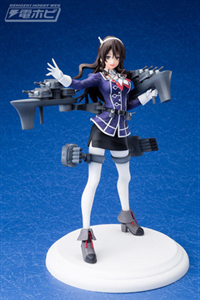 PVC SPM ASHIGARA KAI NI