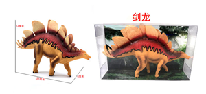 PVC STEGOSAURUS FAKE