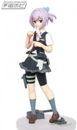 PVC TAITO KANTAI SHIRANUI