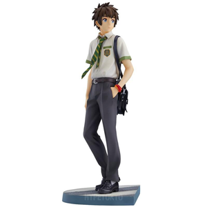 PVC TAKI (KIMI NO NA WA) FAKE