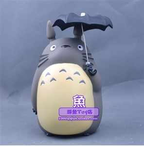 PVC TOTORO