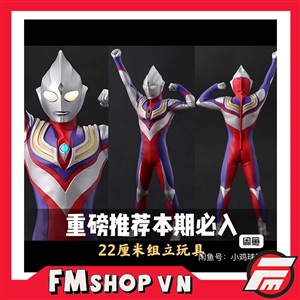 PVC ULTRAMAN TIGA 22CM