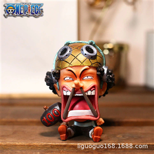 PVC USOPP CHIBI VICTORY FAKE