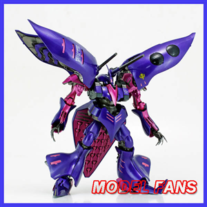 HG MC MODEL QUBEILEY MK2