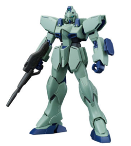 RE/100 GUNDAM GUN EZ