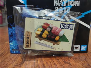 RE MENT JAPAN TREATMENT