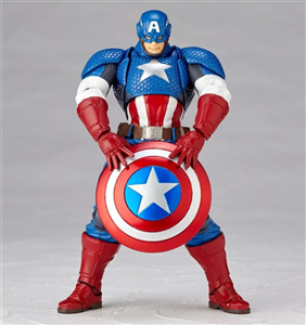 REVOLTECH AMAZING YAMAGUCHI CAPTAIN AMERICA FAKE