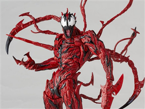 REVOLTECH AMAZING YAMAGUCHI CARNAGE FAKE