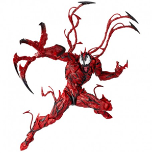 REVOLTECH YAMAGUCHI CARNAGE