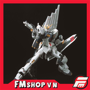 RG RX-93 NU GUNDAM