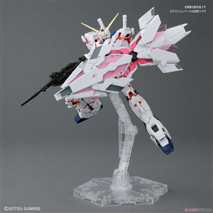 RG UNICORN BANDE DESSINEE VER