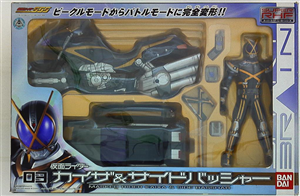 RHF KAMEN RIDER FAIZ KAISER & SIDE BASHER 3