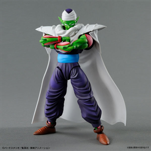MODEL KIT DRAGON BALL PICCOLO