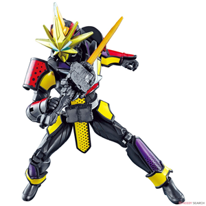 RKF KAMEN RIDER SAIKOU