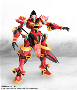 ROBOT DAMASHII GUAIR