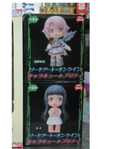 S.A.O SEGA LISBETH +YUI SWORD AT ONLINE