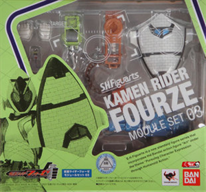 SHF FOURZEZE MODULE SET 3