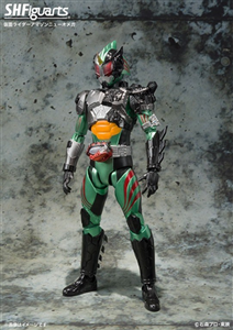 S.H.FIGUARTS KAMEN RIDER AMAZON NEW OMEGA LIKE NEW