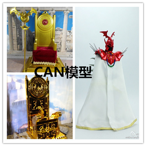 SAINT GIÁO HOÀNG + GHẾ NGỒI
