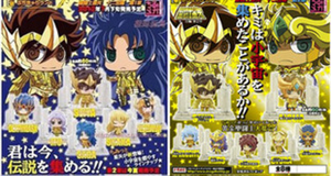 SAINT SEIYA CHIBI 130K 1 CON