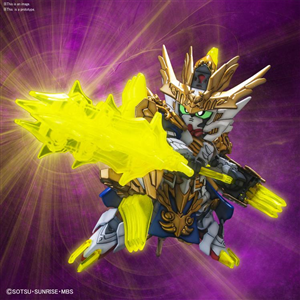 SD BB MA CHAO BARBATOS GUNDAM