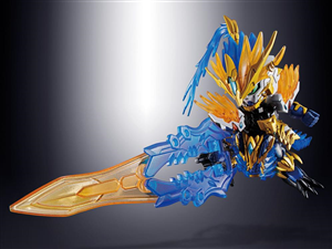 SD BB SUN CE ASTRAY BLUE