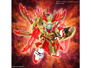 SD BB YAH HUANG ZHANG FEI GOD GUNDAM