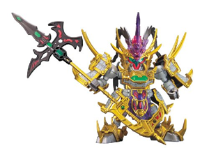 SD GUNDAM SD BLACK ARMED LU BU