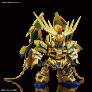 SD UNICORN GUNDAM 03 PHENEX (DESTROY MODE) (NARRATIVE VER.)