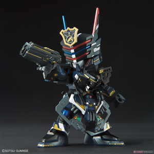 SD VERDE BUSTER GUNDAM SDW