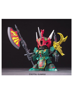 SDBB SHUSOU DOVEN WOLF