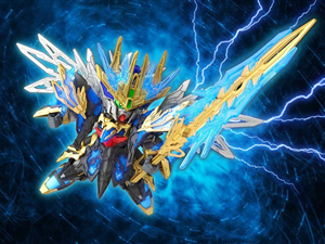 SDBB TIAN BA CAO CAO WING GUNDAM