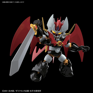 SDCS MAZINKAISER