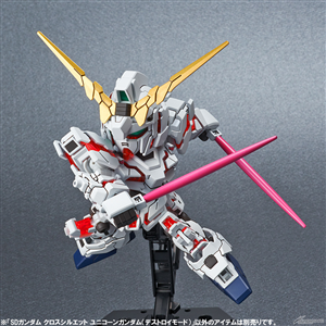 SDCS UNICORN GUNDAM DESTROY MODE